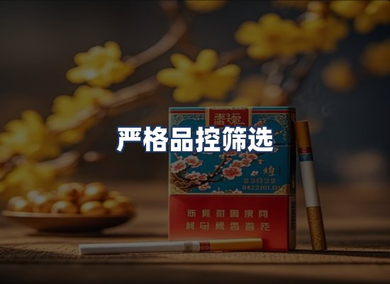 直发优势